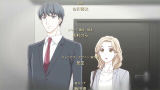 Otona nya Koi no Shikata ga Wakaranee! ep4 RUS SUB