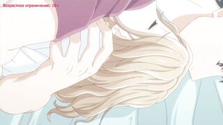 Otona nya Koi no Shikata ga Wakaranee! ep5 RUS SUB