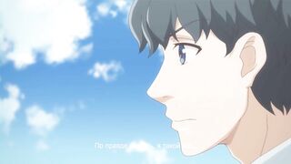 Otona nya Koi no Shikata ga Wakaranee! ep6 RUS SUB