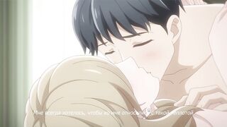 Otona nya Koi no Shikata ga Wakaranee! ep8 RUS SUB