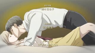 Otona nya Koi no Shikata ga Wakaranee! ep1 DE SUB