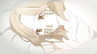 Otona nya Koi no Shikata ga Wakaranee! ep2 DE SUB