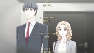 Otona nya Koi no Shikata ga Wakaranee! ep4 DE SUB