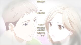 Otona nya Koi no Shikata ga Wakaranee! ep7 DE SUB