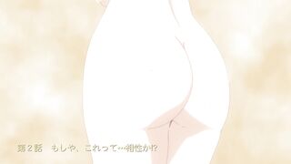 Otona nya Koi no Shikata ga Wakaranee! ep2