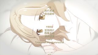 Otona nya Koi no Shikata ga Wakaranee! ep2