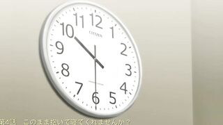 Otona nya Koi no Shikata ga Wakaranee! ep4