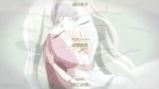 Otona nya Koi no Shikata ga Wakaranee! ep5