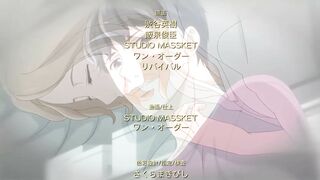 Otona nya Koi no Shikata ga Wakaranee! ep5 ENG SUB