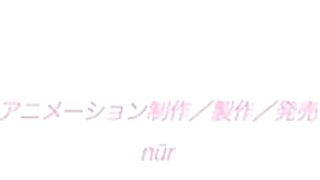 Shunka Shuutou 旬花蒐陶 ep1