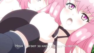 Fushigi no Kuni no Succubus ep1 RUS SUB
