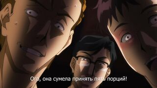 Tsuma Netori 3 / Измена жены 3 RUS SUB