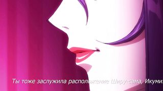 Tsuma Netori 3 / Измена жены 3 RUS SUB