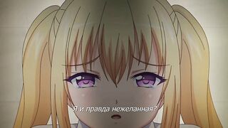 Papa Katsu! ep3 RUS SUB