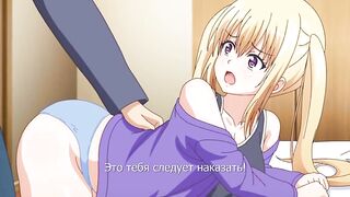 Papa Katsu! ep3 RUS SUB