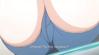 Papa Katsu! ep4 RUS SUB
