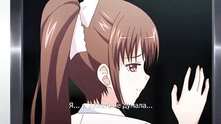 Papa Katsu! ep4 RUS SUB