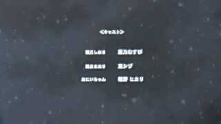 Hajimete no Orusuban ep1 RUS SUB