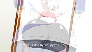 Hajimete no Orusuban ep2 RUS SUB