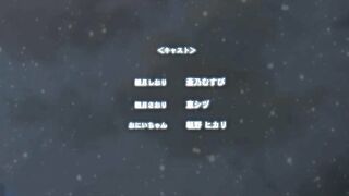 Hajimete no Orusuban ep1 SPA SUB