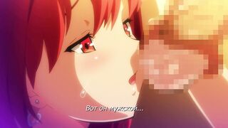 Tsundero / Цундэро ep1 RUS SUB