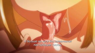 Tsundero / Цундэро ep4 RUS SUB