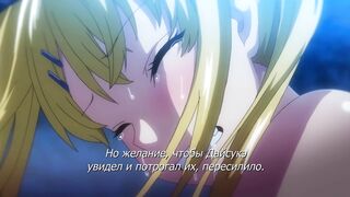 Tsundero / Цундэро ep4 RUS SUB