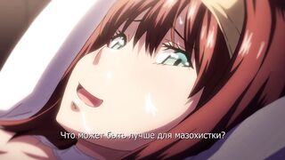 Tsundero / Цундэро ep5 RUS SUB