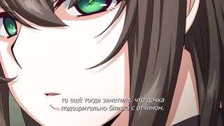 Tanetsuke Ojisan to NTR Hitozuma Sex RUS SUB