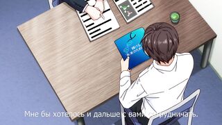 Офис Оплодотворения / Haramaseya ep1 RUS SUB