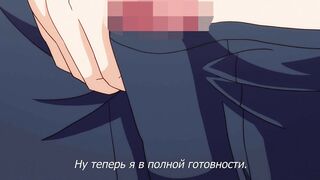 Офис Оплодотворения / Haramaseya ep1 RUS SUB