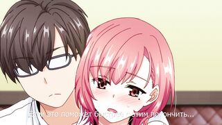 Офис Оплодотворения / Haramaseya ep2 RUS SUB