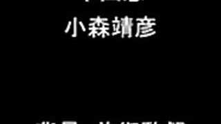 Aoharu Snatch ep2 RUS SUB