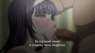 Aoharu Snatch ep2 RUS SUB