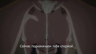 Aoharu Snatch ep2 RUS SUB