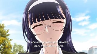 Aoharu Snatch ep2 RUS SUB