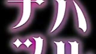 Aoharu Snatch アオハルスナッチ ep2