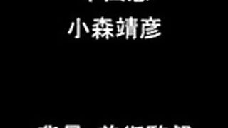 Aoharu Snatch ep2 ENG SUB