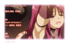 Kunoichi Ryoujokuden Ajisai ep1