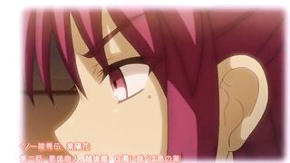 Kunoichi Ryoujokuden Ajisai ep2 ENG SUB