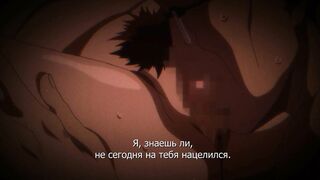 Tsuma Netori Kan: Bijutsu Kyoushi no Baai RUS