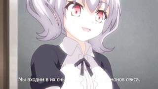Ночной хвост / Night Tail ep1 RUS SUB