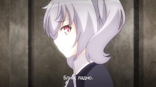 Ночной хвост / Night Tail ep2 RUS SUB