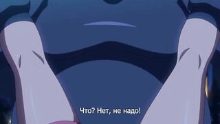 Mahou Touki Lilustear ep1 RUS SUB