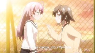 Mahou Touki Lilustear ep1 RUS SUB
