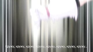 Mahou Touki Lilustear ep2 RUS SUB