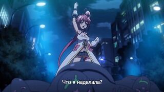 Mahou Touki Lilustear ep2 RUS SUB