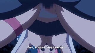 Mahou Touki Lilustear ep2 RUS SUB