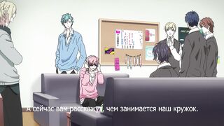 Yarichin☆Bitch-bu OVA 1 RUS SUB