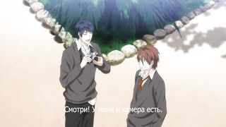 Yarichin☆Bitch-bu OVA 1 RUS SUB